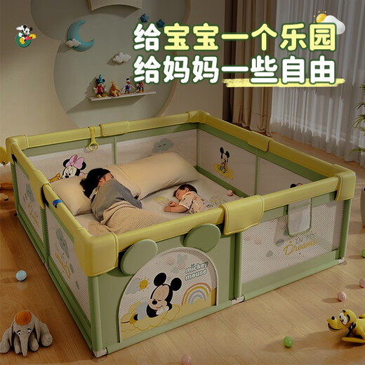 迪士尼儿童游戏爬爬垫婴儿围栏地上栅栏爬行垫宝宝小孩客厅护栏游乐园 180*200cm丨家用室内整套地围栏 1cm垫子+60海洋球+收纳袋+2拉环