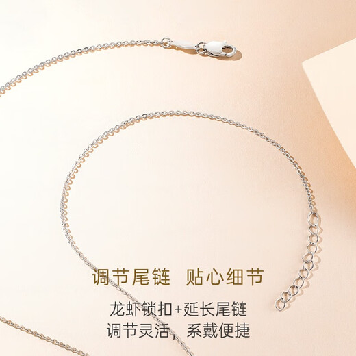 CRD Ke Laidi spot sparkling pt950 platinum four-leaf clover necklace platinum pendant integrated clavicle chain 4.20g