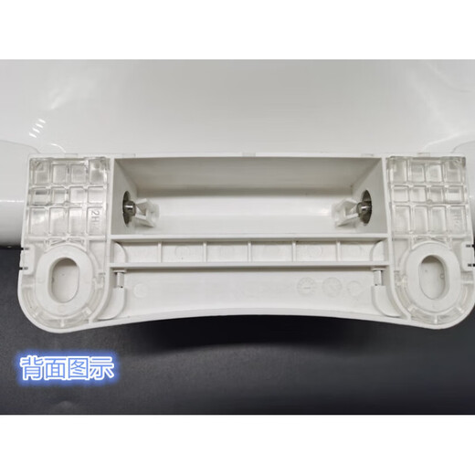 TOTO马桶盖配件螺丝CW886 864 874 844 CSW718B 719 坐缓冲阻尼器 安装支架1个