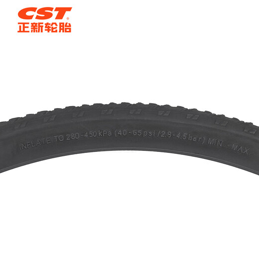 Zhengxin Tire Bicycle Tire 27.5X1.95 C-FT1 Fox Tail EPS/AR Shanma/Mountain Bike Tire