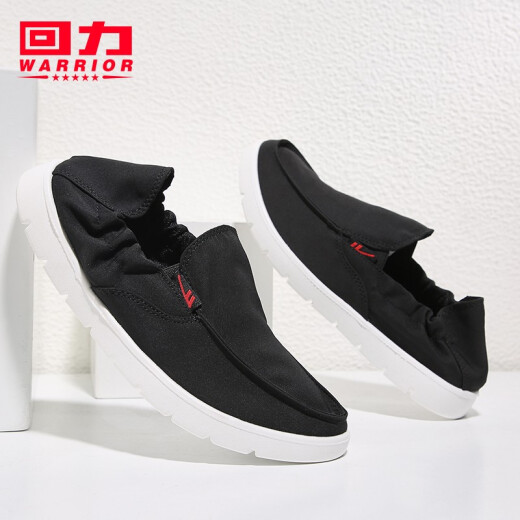 Huili Men's Shoes Lienza zapatos para hombres Summer transpirable viejos zapatos de tela Beijing Zapatos casuales y lentos de los hombres 6172 Negro 41