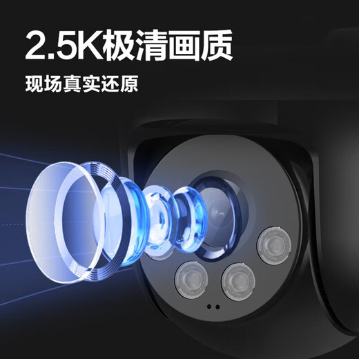 dahua大华监控摄像头400万室外poe网线供电网络监控器摄像机户外高清全彩夜视摄像头追踪DH-2H3400-ADP