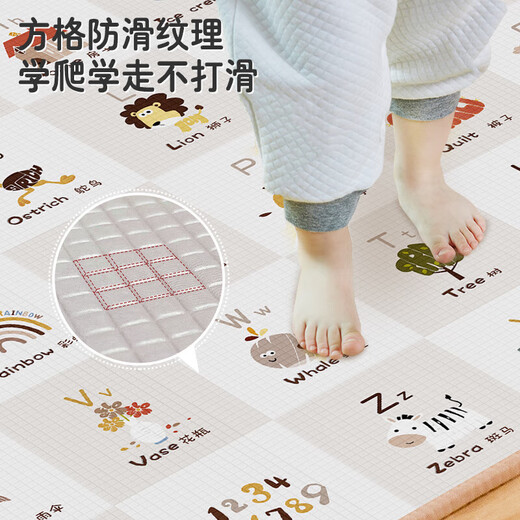 Ta Mengyu Baby Crawling Pad Crawling Pad Children's XPE Environmentally friendly Foam Mat Household Double-Side Thickened 2CM Birthday Gift