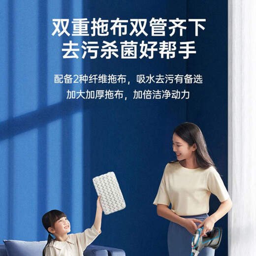 BISSELL Household Steam Mop Floor Mopping Cleaning Machine High Temperature Steam Sterilization and Mite Removal Electric Handheld Cleaner Vacuum Cleaner Companion 2781Z Accessories Package B Standard + Replacement Mop*6 Sets