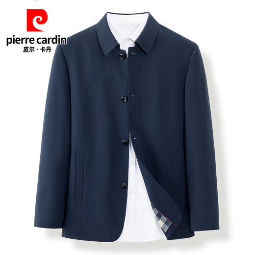皮尔卡丹（pierre cardin）行政夹克男干部春季新款男士翻领爸爸装中年商务休闲春秋防风外套 1048藏青色 XL【130-155斤】