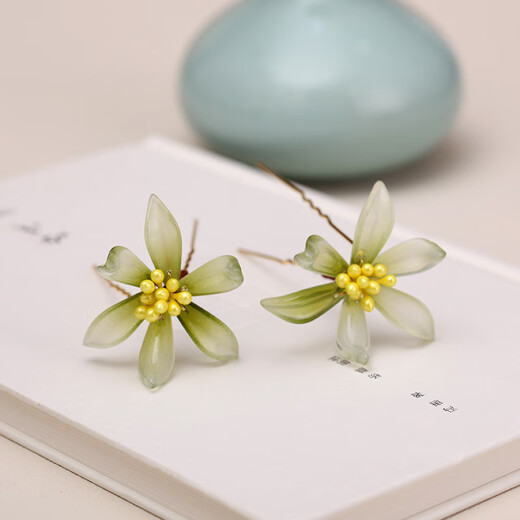 Lingchuan Hanfu ancient style headdress green flower small U hairpin hair comb daily simple hairpin hairpin ancient costume hairpin hairpin small green hairpin a pair