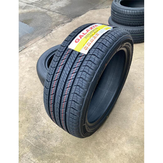 Brand new Xinghe 235245255265275354045R19R20R21 123456789 255/60R18 SL677 Ordinary tire