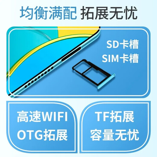 New 16G+1TB student tablet with eye protection screen 5G full Netcom Snapdragon 888 gaming office smartphone Performance version Pad comes with free leather case 16+512GB Brand new unopened + full Netcom