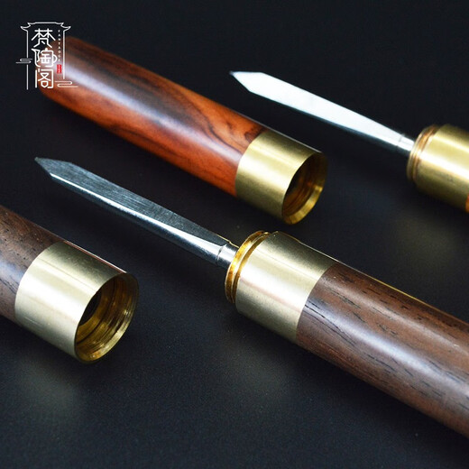 Fantao Pavilion rosewood ebony Pu'er tea knife tea needle tea cone tea pry black tea cake stainless steel pry tea special Kung Fu tea set household tea ceremony accessories rosewood stainless steel tea knife