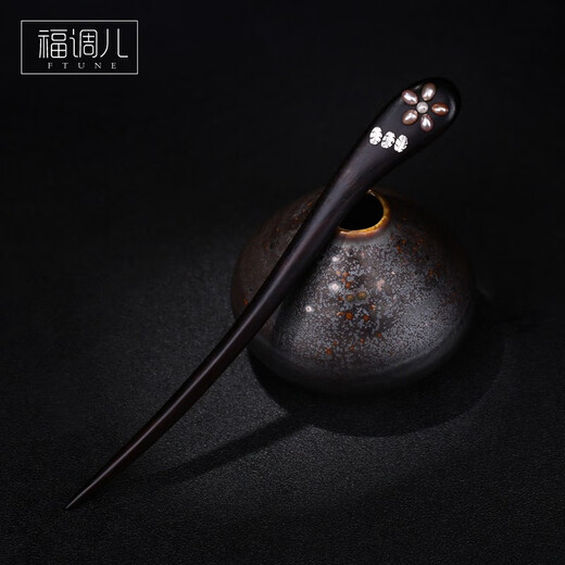 Fu Tiaoer's handmade pearl flower ebony hairpin for women Bianhua retro style hairpin and hairpin gift Hanfu hairpin gift 1 piece