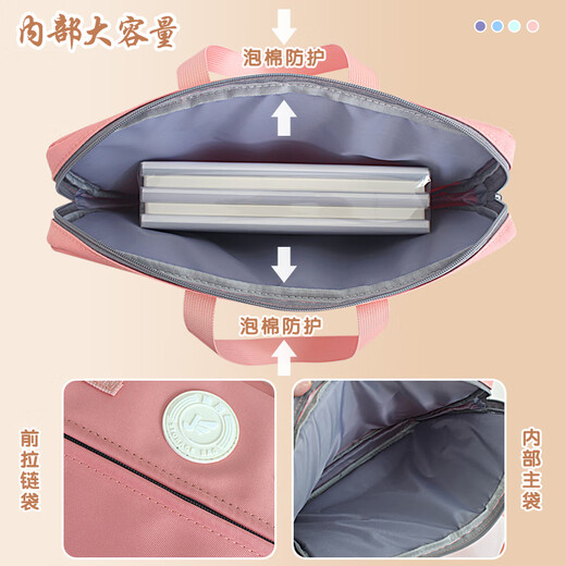 Jiandeng Student Storage File Pack mit Aktentasche mit großer Schicht wasserdichtem Reißverschlussverdickter Arbeitsdatei 1 Pack [Hellblau] 9201 Umgebungsschutz 380*300*40 mm
