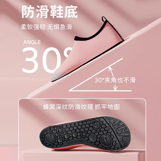 XZITO Xizitu indoor sports shoes for women's jump rope yoga jumping exercise indoor training home anti-slip fitness shoes