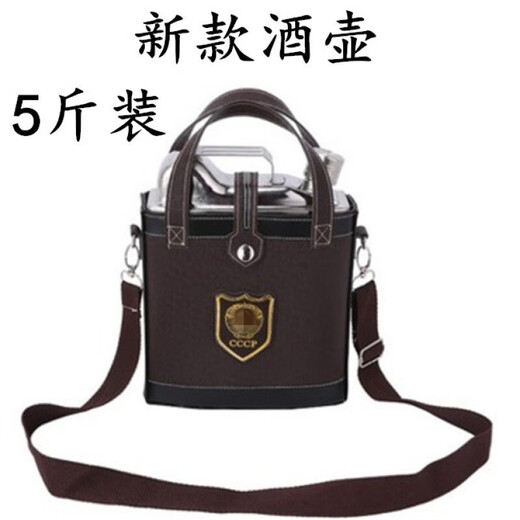 Weiqing Stainless Steel Flat Wine Bottle Half Jin Jin equals 0.5 kg 1 Jin Jin equals 0.5 kg 2 Jin Jin equals 0.5 kg 5 Jin Jin equals 0.5 kg 10 Jin Jin equals 0.5 kg Packed Outdoor portable wine bottle household kettle 5 Jin Jin equals 0.5 kg New style with leather case 4 wine glasses and a funnel