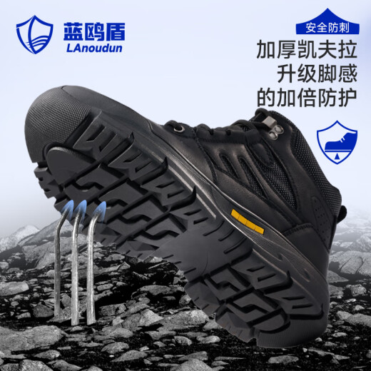 
Blue Owl Shield Labor Protection Shoes Men's High Top Anti-Slip Steel Box Anti-Smash Anti-Puncture Safety Soft Sole Function Work Shoes D253BK 40