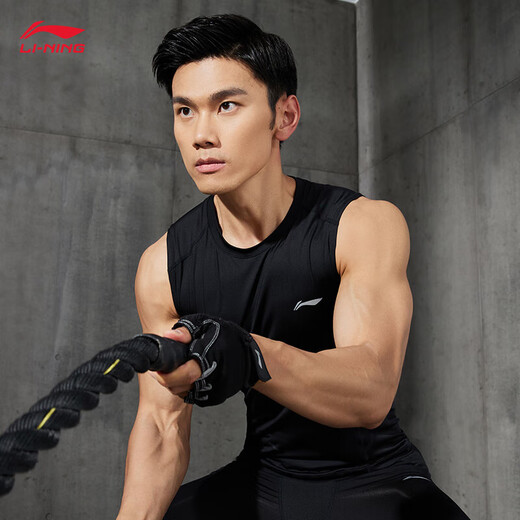 Li Ning tights men's fitness series men's soft and comfortable exercise reflective tight vest AUDT495