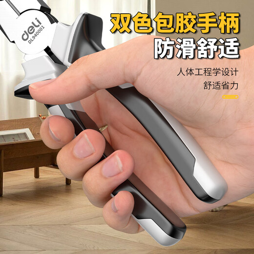 Deli tiger pliers, needle-nose pliers, industrial-grade wire pliers, electrician wire-cutting set, labor-saving wire cutting pliers, 6-inch needle-nose pliers, powerful version