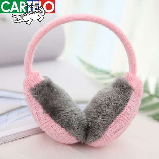 Cardile crocodile earmuffs women's winter warm Korean style student cute earmuffs plush earmuffs ear warm ear protection bag C398C867832 white