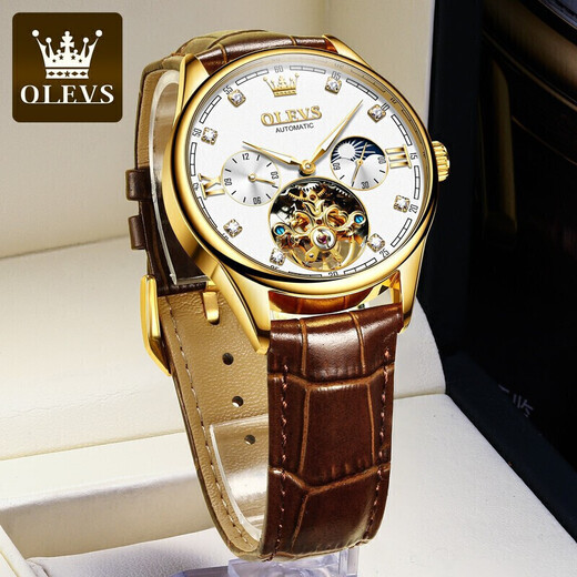 
OLEVS Swiss certified couple watches A pair of fully automatic mechanical watches luminous waterproof men's watches high-end business watches upgraded version 3601 room white + 6636 rose white couple free engraving