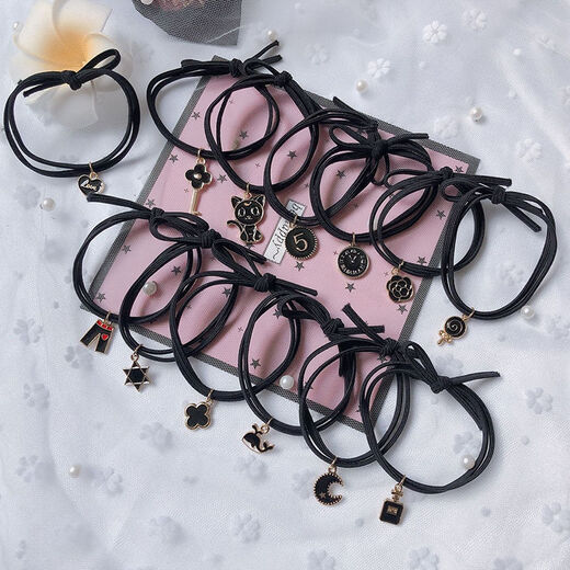Sarara Gummibandpaar süßer Anhänger schwarzer Leder Cover Little Vorfahr Gummistband-Paar Armband für Freund SN6628 7-teiliger Set (wie im Bild gezeigt)