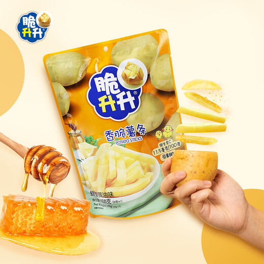 脆升升蜂蜜黄油薯条100g 办公室居家休闲零食独立装非膨化食品小吃