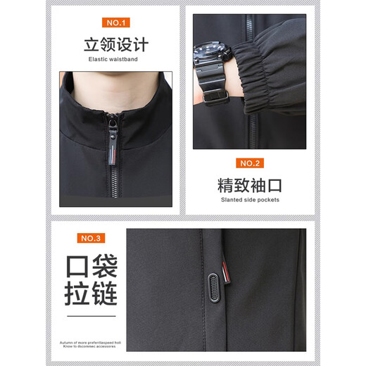 Jeansswest Spring y Autumn Jacket Hombres 2025 Nuevo primavera delgada de color sólido Collar de viento suelto ropa de ocio