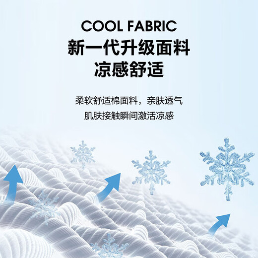 回力短袖t恤男纯棉圆领印花打底衫男夏季时尚休闲百搭上衣透气男装