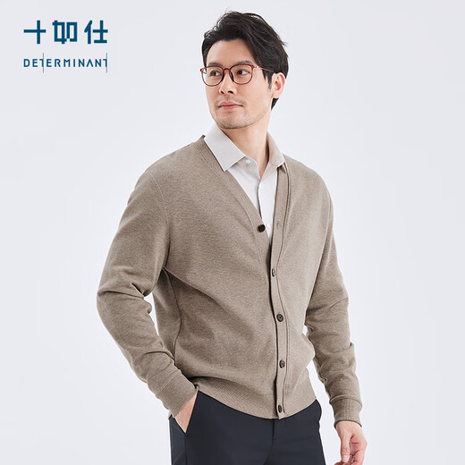 
Shirushi cardigan men's store same cardigan autumn and winter style merino wool knitted sweater warm jacket FS07 gray S