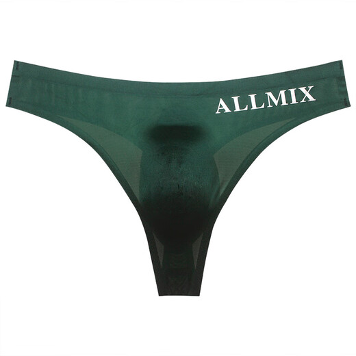 
Ye Zimei Men's underwear sexy U convex sports fitness letters thin transparent ice silk low waist without marks and hips exposed thong T-pants flesh color XL