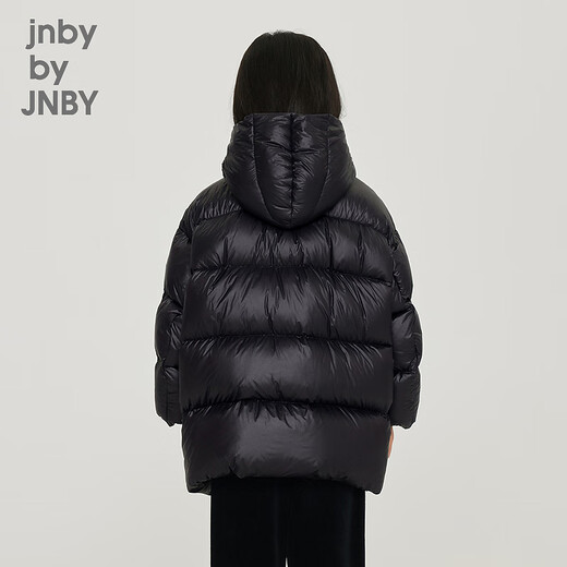 Jnby von Jnby Jiangnan Stoff Kinderkleidung Herbst und Winter Down Jacke verdickte warme, weiche Kapuzenjungen, Mädchen und Kinder 1NAC12610 001 Schwarz 140 cm