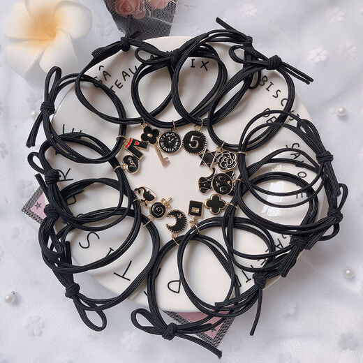 Sarara Gummibandpaar süßer Anhänger schwarzer Leder Cover Little Vorfahr Gummistband-Paar Armband für Freund SN6628 7-teiliger Set (wie im Bild gezeigt)