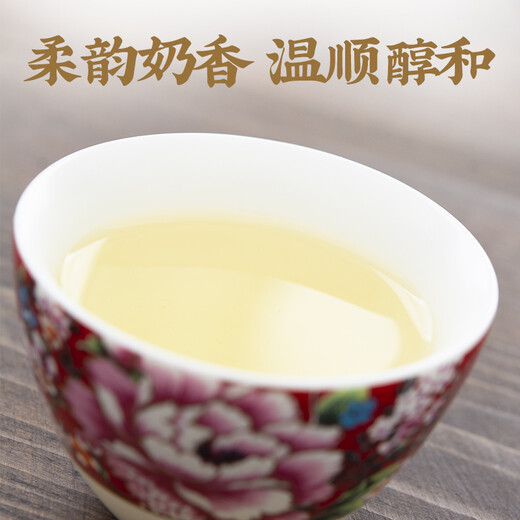 薪傳香阿里山金萱高山乌龙茶叶礼盒台湾原产淡淡奶香300g 黄金金萱 150g*2罐
