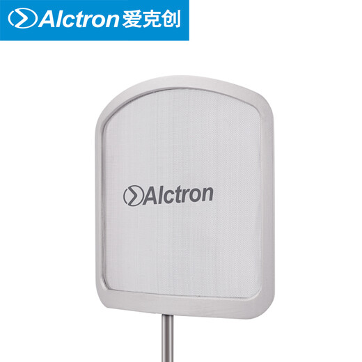 Alctron PF09 studio microphone metal pop-up screen, freely adjustable windproof and noise-filtering metal pop-up screen, light gray