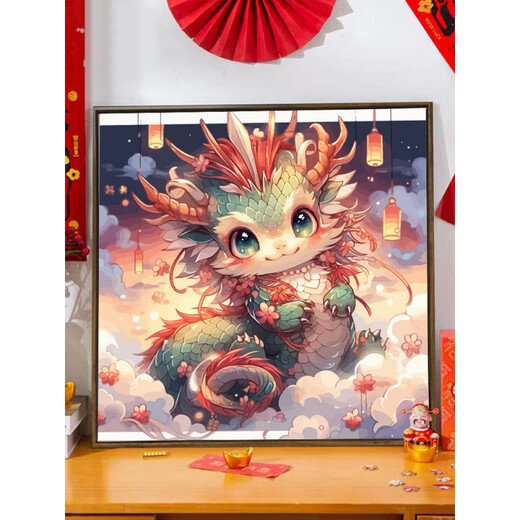
The year of the Dragon is difficult 2025 new national trend year of the Dragon digital oil painting DIY fill color painting hand-painted oil color dress hy12529 High-gloss pigment + oil canvas + multiple brushes + wall hanging j