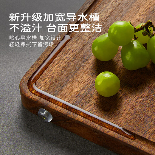 双枪乌金檀菜板 百年龄整木砧案板家用切菜食品抗菌防霉实木40*27*2.5