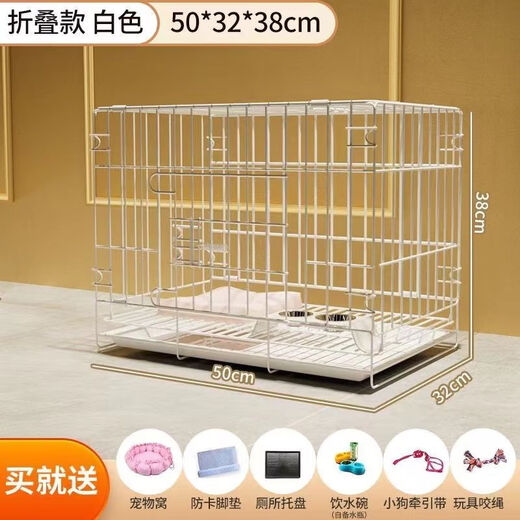 Jiamen JIAMEN (JIAMEN) Dog Cage Medium Dog Small Dog House Large Indoor Bathroom Shiba Inu Corgi Kennel Pet Dog Fence Black Dog House and Other 6-piece Set Reinforced Square Tube 78*54*70 (25 Jin Jin is equal to 0.5 kg)