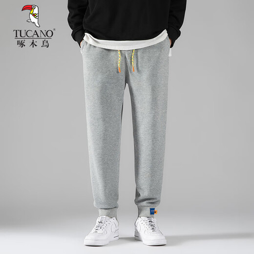 Woodpecker pantalones de chándal grises de moda marca de moda para hombres mallas harén estilo Hong Kong pantalones deportivos sueltos pantalones casuales pantalones largos de nueve minutos hombres negro-Woodpecker-9229 pantalones de chándal XL
