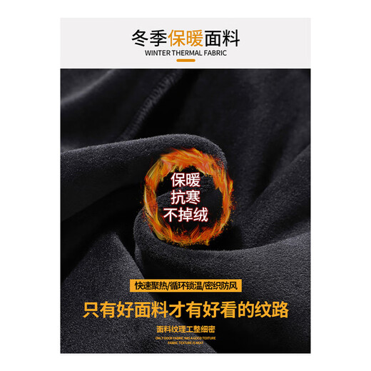 CesamSport品牌联名休闲裤男秋冬季新款裤子男简约百搭长裤宽松运动卫裤 黑色直筒B+深灰直筒B 8XL
