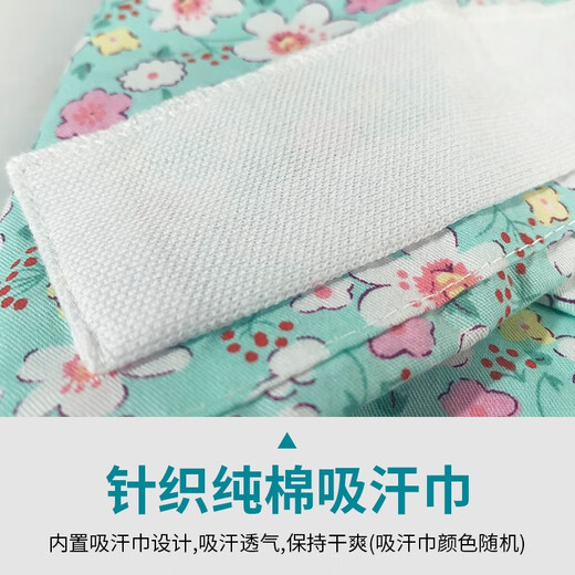 
Juichan Pan hat, hair-proof fashion pure cotton women's bag-toe surgical hat, cute nurse hat 12182 no button-adjustable