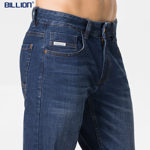 Billion Stretch Jeans Slim Slim Spring Rectivo Spring y Autumn Four Seasons Four Seasons Fácil de usar pantalones casuales de alta gama 683 Blue oscuro 81 Longitud interna 29 (2.29 pies)