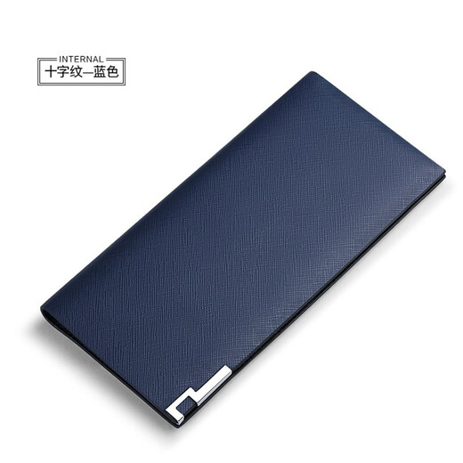 WILLIAMPOLO Paul ultra-thin wallet men's long cowhide card bag men's ID bag bank card holder Father's Day gift for dad blue cross pattern