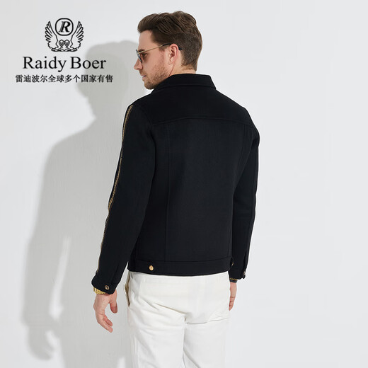 Raidy Boer/Ridy Boer [Doppelseitige Wolle] Herrendoppelte Doppel-Eagle-Jacke 3023-70 Schwarz 165/4/S