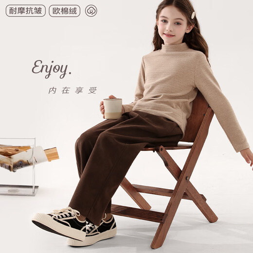 
Duomiaowu girls' pants spring and autumn children's casual straight wide-leg pants big children's sports trousers fashionable 11965 brown 120