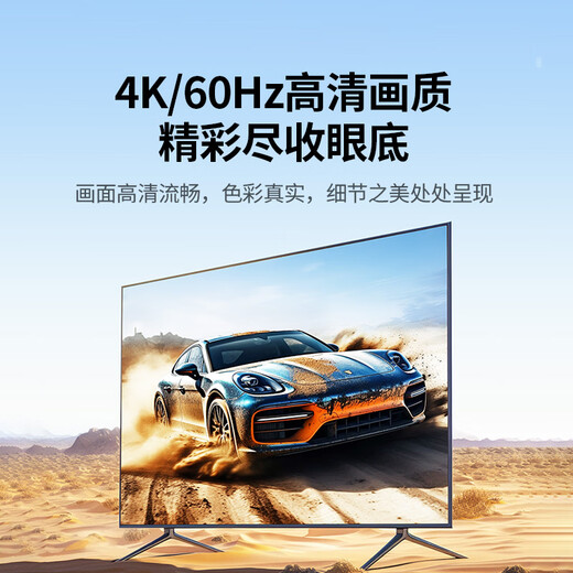 Greenlink DP to HDMI adapter cable 4K60Hz high-definition cable DisplayPort to HDMI2.0 suitable for computer connected to TV monitor video cable 1.5 meters 45448