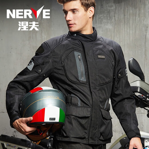 NERVE motorcycle riding clothing suit men's four-season heavy motorcycle clothing full set anti-fall waterproof warm winter top black (size too large) XL