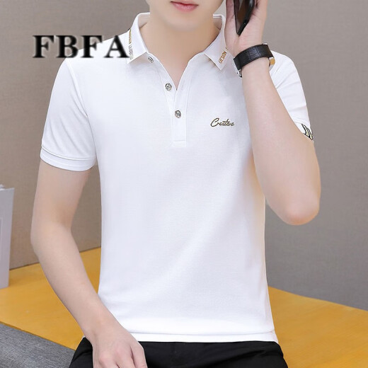 
FBFA Hong Kong trendy brand summer men's short-sleeved new polo shirt men's casual versatile breathable collar Paul T-shirt 679 white XL
