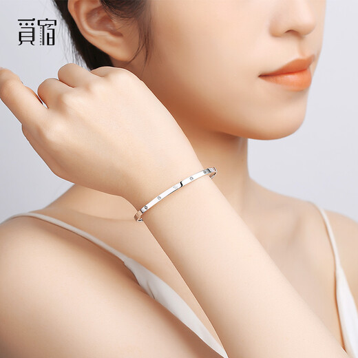 Misu PT950 platinum four-leaf clover bracelet for women, high-quality platinum bracelet, fashionable and versatile plain ring birthday gift, inner diameter 52mm, weight 6.5-6.7 grams