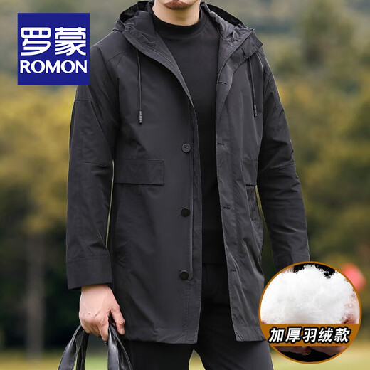 Romon Versatile Windbreaker Men's Mid-Length Autumn and Winter Business Casual Young and Middle-aged Warm Hooded Jacket Men's Dad's Down Style YR6629972 Gray M 170 Size