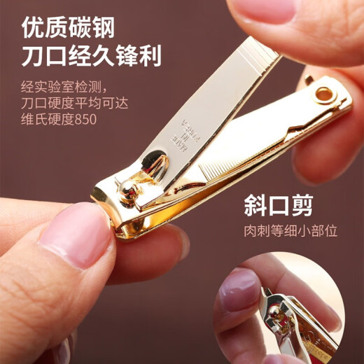 777（THREE SEVEN）韩国进口777指甲刀指甲剪单个套装大中小号三七尖头斜口脚指甲钳 中号平口剪671金
