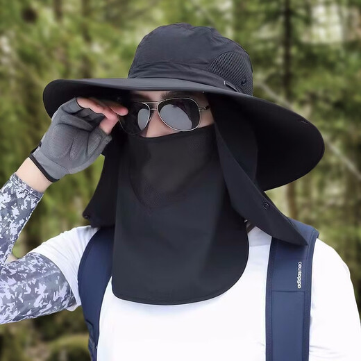 Muchiston sun hat men summer outdoor sun protection hat men mountaineering sun hat neck protection UV fishing fisherman straw hat dark gray [big hat brim + mask] one size - mask can be removed