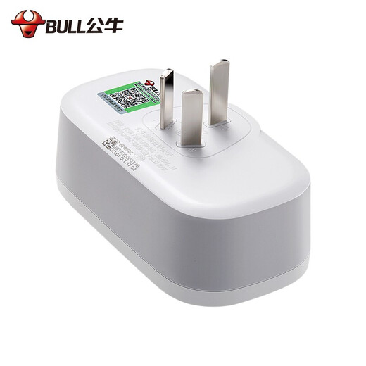 Bull one-to-two socket one-to-two one-to-two plug converter power adapter multi-functional wireless plug strip without wire plug board multiple expansion adapter 903 one-to-two socket without switch